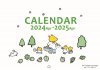 2024年度　カレンダー ER24CA　くまママと３びきの子ぐまカレンダー（2024.4〜2005.4)