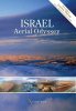 (DVD) Israel Aerial Odyssey