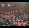 CD EMC Gospel Jazz 15th Anniversary