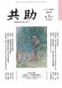 2025ǯ3