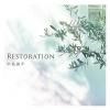 ʥ᡼SALEѻҡRestoration
