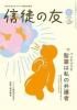 ̤ͧ2025ǯ6