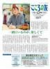 ͧ2025ǯ7