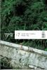 ӥ󥰥饤ա2025ǯ7ʴڹ