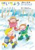šˤ礦Ĺ 졼ɣʾعѡ 188桡2025.1.2.3