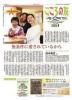 ͧ2025ǯ8