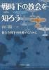 ζΤ 򤹤뤿