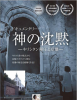 DVDۡꥷưȸܤ餦꡼