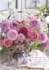 2026年 クリアファイルカレンダー   Flower   S-KM26CF1