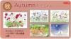 みなみななみ絵はがきセット 季節の絵はがき5枚入り 秋 Autumn 6953