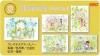 みなみななみ絵はがきセット 季節の絵はがき5枚入り 夏 Summer
