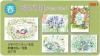 みなみななみ絵はがきセット 季節の絵はがき5枚入り 春 Spring 6951