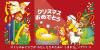 ꥹޥ1/3ɡK-1/3WAV25A(10)