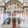 (中古CD)Duo Takase「Luftpause」