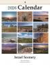 2026イスラエルの風景カレンダー Israel Scenery(送料無料対象外:送料451円)