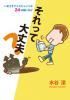 <img class='new_mark_img1' src='https://img.shop-pro.jp/img/new/icons64.gif' style='border:none;display:inline;margin:0px;padding:0px;width:auto;' />äסޤɤꥹؤ24䤤