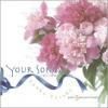 (񤢤SALE)CD Your Songs