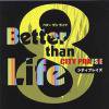 ƥץ쥤󥰥֥å[٥  饤 - Better than Life -]
