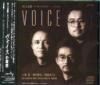 顦޼ޤȡסVOICE    