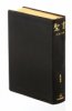 新共同訳　聖書　スタディ版　改訂版　THE STUDY BIBLE（黒）　革装・ケース入り・天金　NI58STUDY