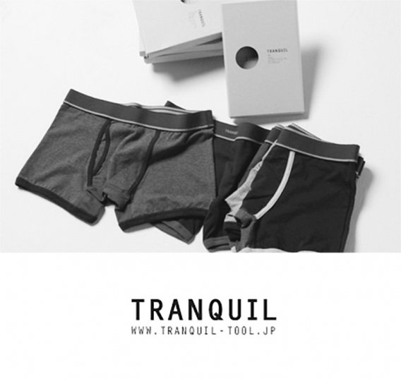 TRANQUIL(トランクイル)