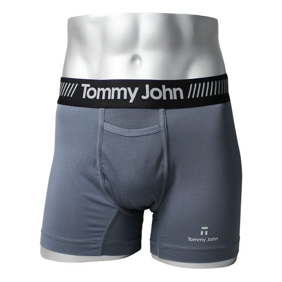 Tommy John Men's Underwear – Cool Cotton Hammock Pouch Boxer Brief