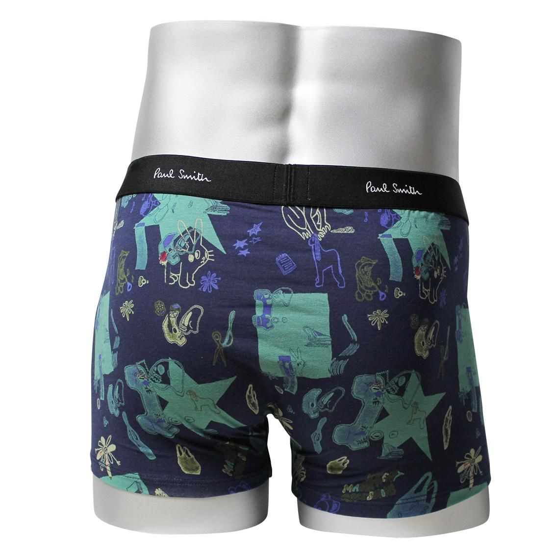 Paul Smith(ポールスミス)[M1A-459B-MU380-49]:ボクサーパンツ