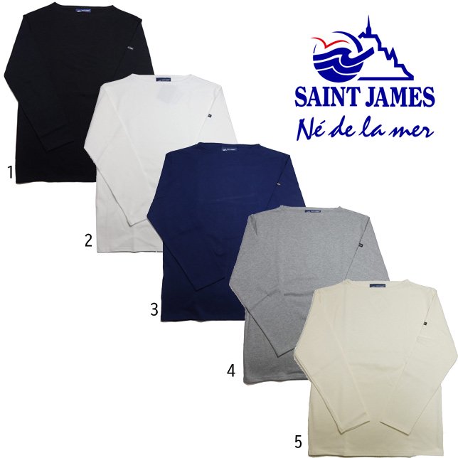 SAINT JAMES セントジェームス ウエッソン BIG SIZE T7 カットソー