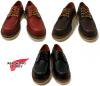 RED WING レッドウイング オックスフォード Uチップ ローカットブーツ 3カラー 8103 8106 8109<img class='new_mark_img2' src='https://img.shop-pro.jp/img/new/icons29.gif' style='border:none;display:inline;margin:0px;padding:0px;width:auto;' />