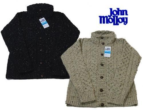 ※専用※John Molloy アランニットカーディガン