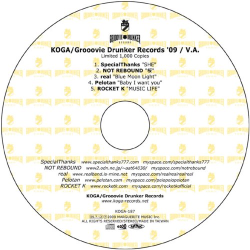 KOGA/GrooovieDrunkerRecords'09