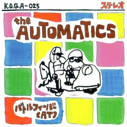 the AUTOMATICS 「バトルフィーバー(AT)」(CD)