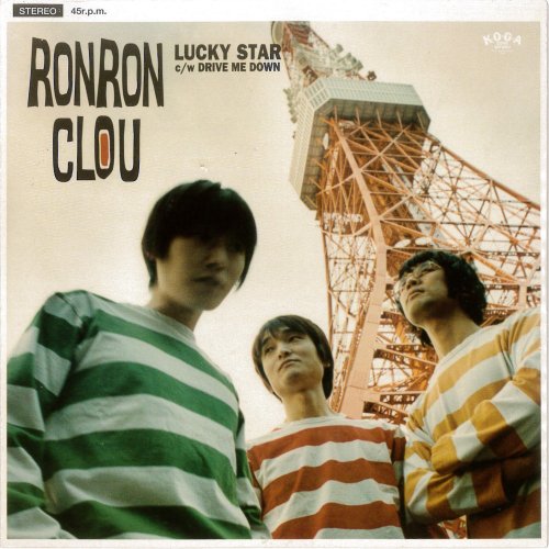 RON RON CLOU 「LUCKY STAR」(7inch) ※USED<img class='new_mark_img2' src='https://img.shop-pro.jp/img/new/icons34.gif' style='border:none;display:inline;margin:0px;padding:0px;width:auto;' />