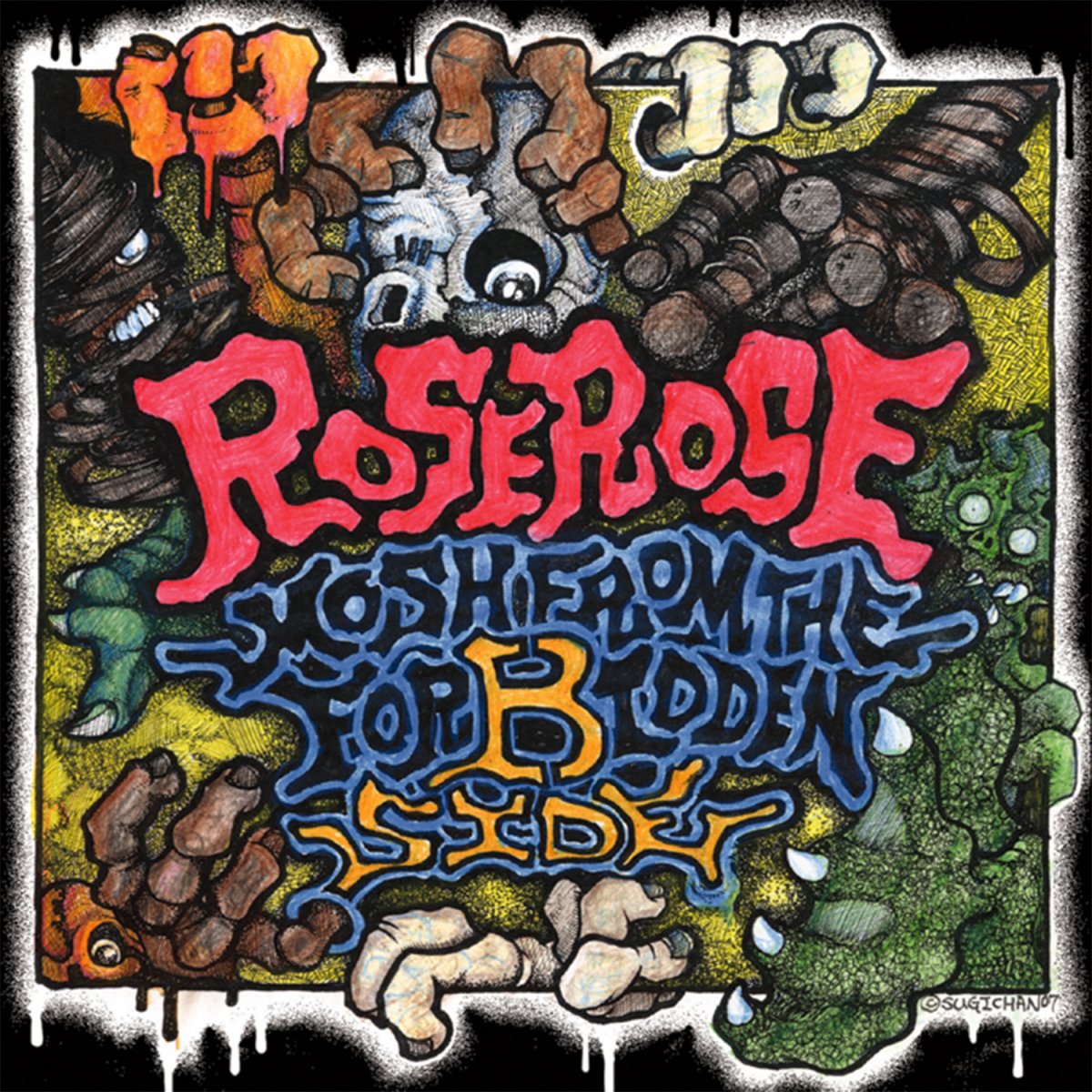 ROSEROSE  MOSH OF ASS レコード盤UK盤オリジナル
