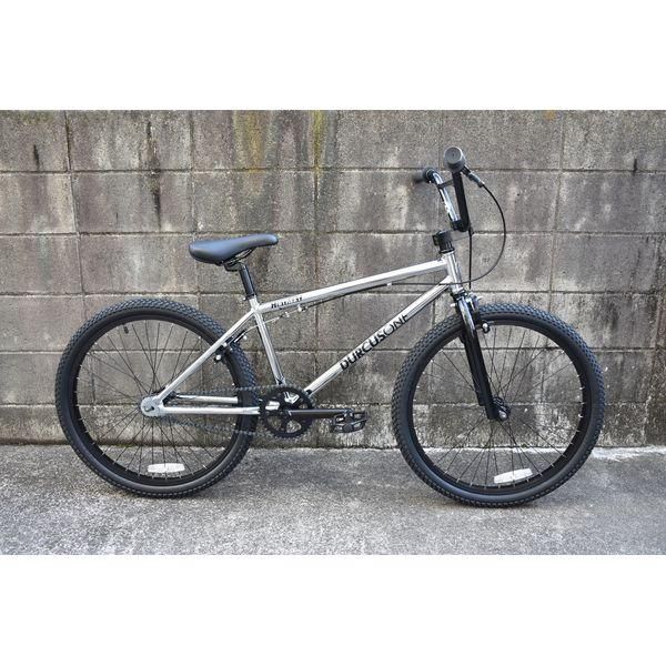 DURCUS ONE / H-STREET -CHROME- 24インチBMX - ジテンシャデポBMX 