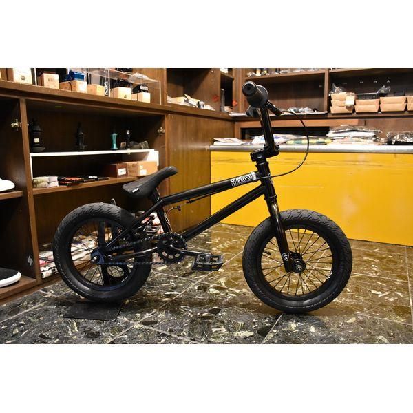 subrosa 2020