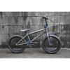 ACADEMY / 2018 INSPIRE 16 -METAL BLACK- åBMX
