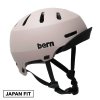 BERN / MACON VISOR 2.0 バーン ヘルメット 送料無料