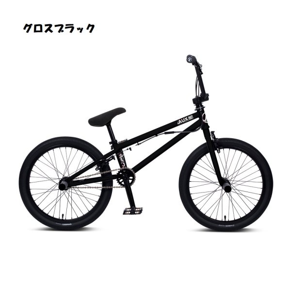 ジテンシャデポBMX 名古屋のフラット・ストリートBMXとカスタムパーツ通販SHOP