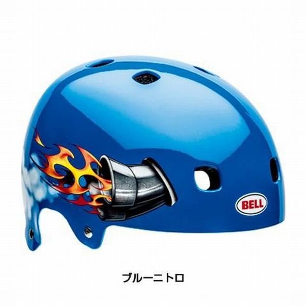 BMX ヘルメット