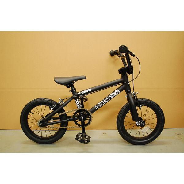 DURCUS ONE / RECTUS KIDS 14” -MATT BLACK- キッズBMX - ジテンシャ