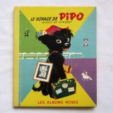 1954ǯle voyage de PIPO<img class='new_mark_img2' src='https://img.shop-pro.jp/img/new/icons59.gif' style='border:none;display:inline;margin:0px;padding:0px;width:auto;' />