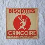 Biscottes Gringoire<img class='new_mark_img2' src='https://img.shop-pro.jp/img/new/icons59.gif' style='border:none;display:inline;margin:0px;padding:0px;width:auto;' />