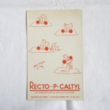 1953年RECTO-P.CALTYL