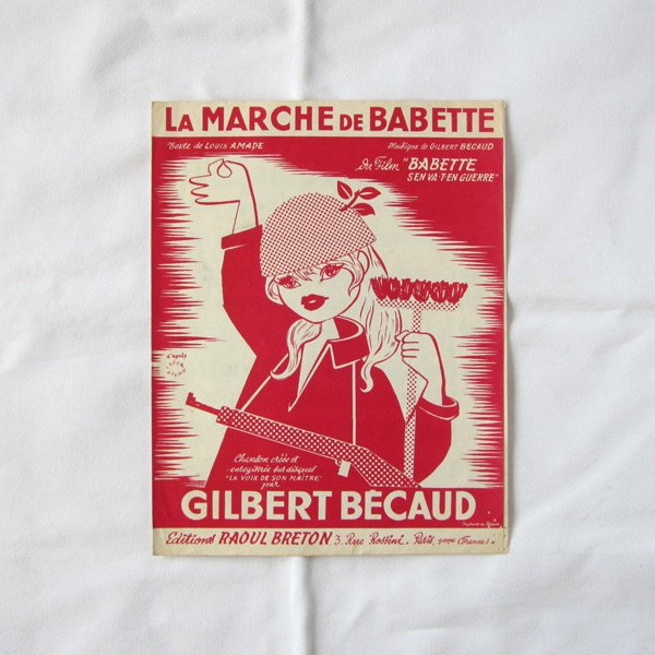 ルフォールオプノ1959年ビンテージポスター「Babetto」ブリジット