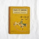 FILLES ETGARCONS PAR ANATOLE FRANCE絵本