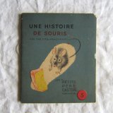 UNE HISTOIRE DE SOURIS ねずみ物語1942年