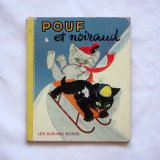 Pouf et Noraud<img class='new_mark_img2' src='https://img.shop-pro.jp/img/new/icons59.gif' style='border:none;display:inline;margin:0px;padding:0px;width:auto;' />
