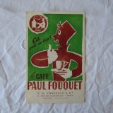 Cafe Paul Fouquet