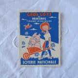 Loterie Nationale1960ǯ